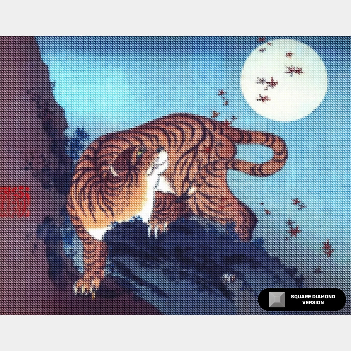 The Tiger and the Moon - Diamond Painting - Large